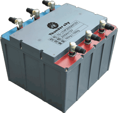 TS-LTHP2000AH12V